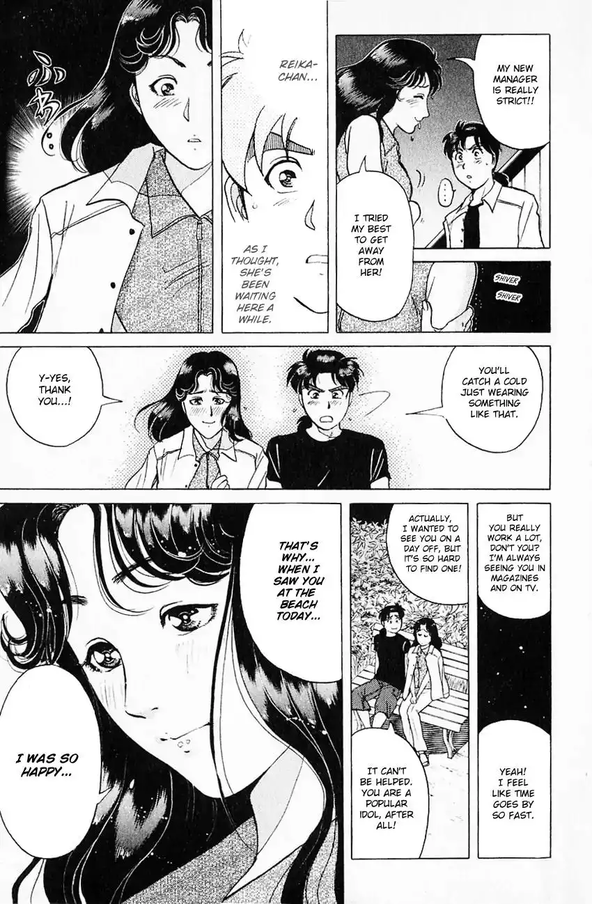 Kindaichi Shounen no Jikenbo Chapter 172 15